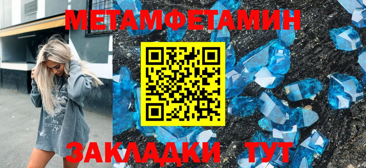 Гуково  кракен вход  Вход с VPN  АМФЕТАМИН 97%  АМФ 