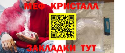 MDMA Кингисепп