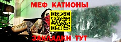 спиды Кинель