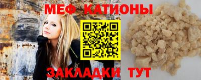 MDMA Кингисепп
