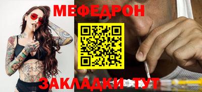 спиды Кинель