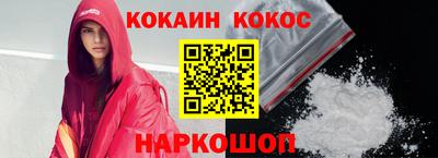 MDMA Кингисепп