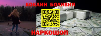 мефедрон VHQ Кимры