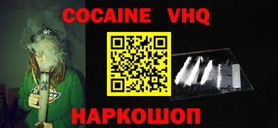 спиды Кинель