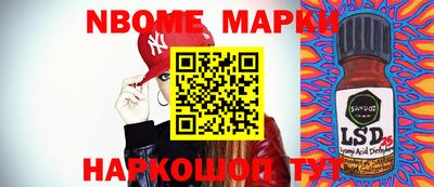 мефедрон VHQ Кимры