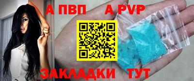 MDMA Кингисепп