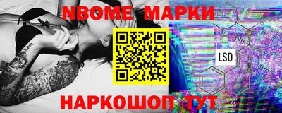 мефедрон VHQ Кимры