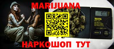 спиды Кинель