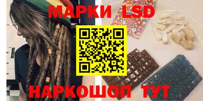 мефедрон VHQ Кимры