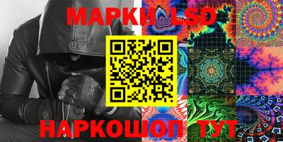 MDMA Кингисепп