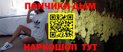 MDMA Кингисепп