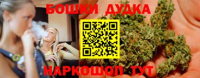 MDMA Кингисепп