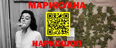 мефедрон VHQ Кимры