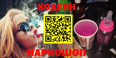 спиды Кинель