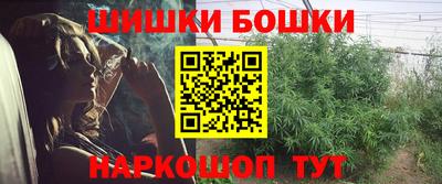 MDMA Кингисепп