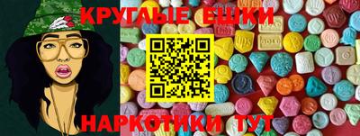 мефедрон VHQ Кимры