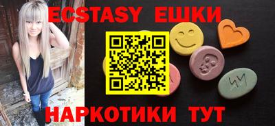 спиды Кинель