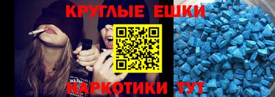 мефедрон VHQ Кимры