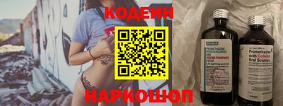 мефедрон VHQ Кимры