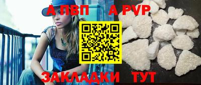 MDMA Кингисепп