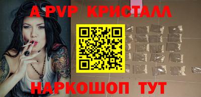 спиды Кинель