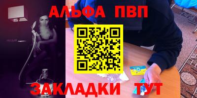 MDMA Кингисепп