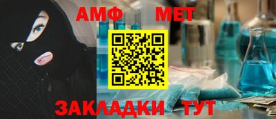 MDMA Кингисепп