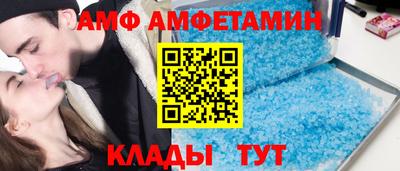 MDMA Кингисепп