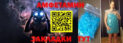 мефедрон VHQ Кимры