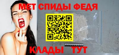 MDMA Кингисепп