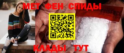 MDMA Кингисепп