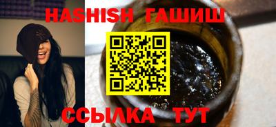 спиды Кинель