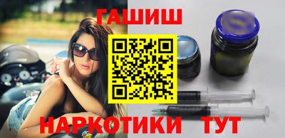 мефедрон VHQ Кимры