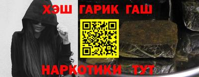 спиды Кинель