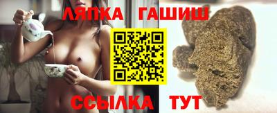 MDMA Кингисепп