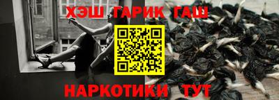 спиды Кинель